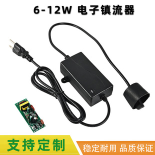 ����6-12W���⾀���������ˮ̎�펧���^UV�����Դ����������l