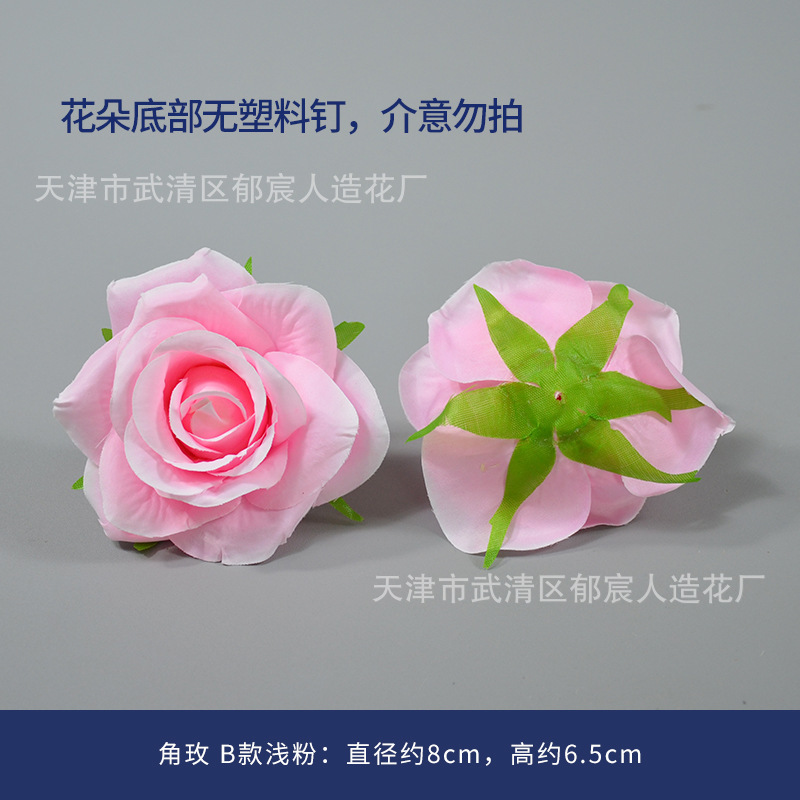 ローズ造花ハイエンドブルーフラワー結婚式の装飾偽花芯ローズヘッドローズフラワー卸売|undefined