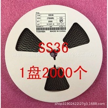 NƬФػOSS14/SS24/SS210/SS34/SS36/SS54/1N5822SMAP