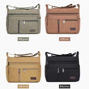 Free Shipping Canvas Casual Men's Cloth Bag Crossbody Bag Large Capacity Travel Bag Cross-border Supply Foreign Trade
