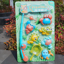 批发儿童玩具夏季 磁性钓鱼玩具套装沙滩池洗澡玩具套装公园地摊