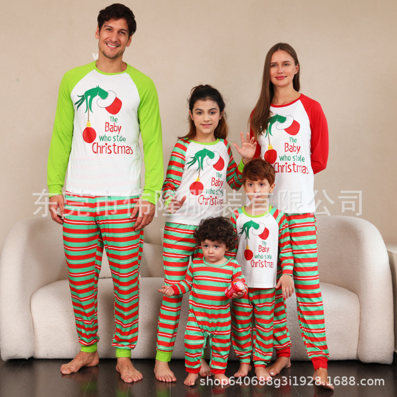 グリーン奇絨毛プリントクリスマス親子パジャマセット上着刺繍デジタルプリント家庭服親|undefined