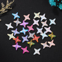 2023新款星月系列四芒星美甲平底钻甜美摩卡幻彩美甲饰品配件批发