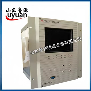 许继液晶屏 液晶面板 显示屏WBH-801 WXH-813A WFB-802