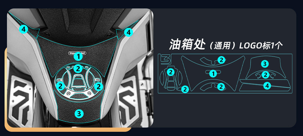 Suitable for 24-26 Zontes 368g Modified Accessories, Thickened Armor Stickers, Body Anti-Scratch Protection Rubber Film