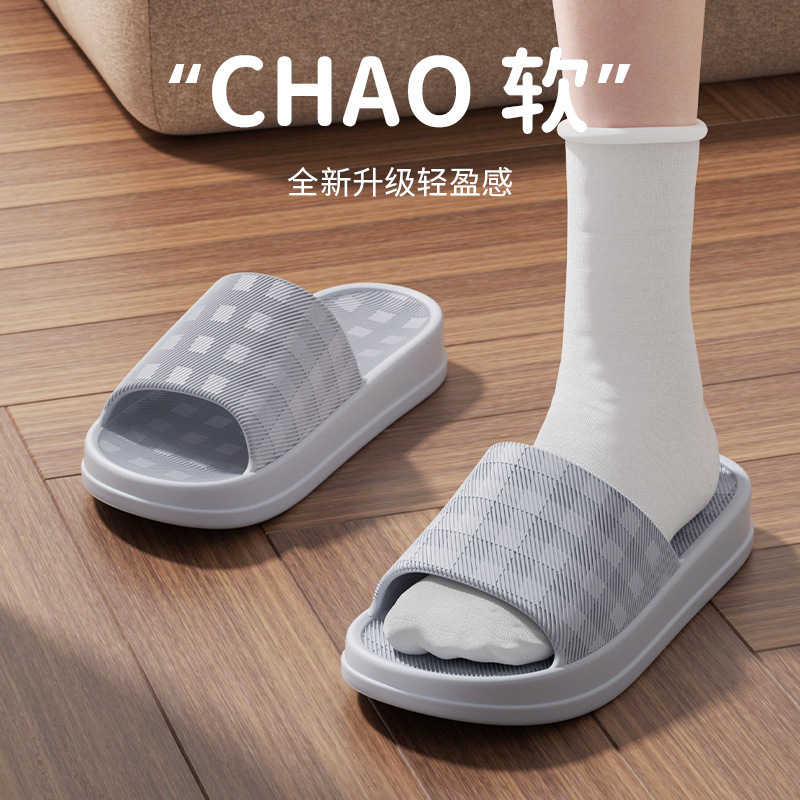 회색