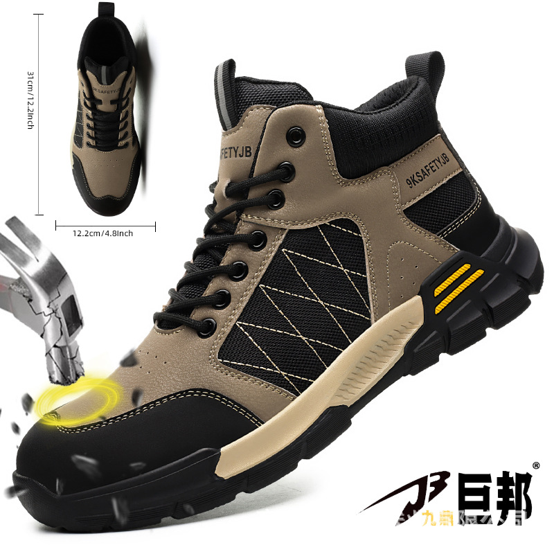 Choice transfronterizo zapatos de protección laboral anti-rotura y anti-perforación zapatos de seguridad de puntera de acero resistentes al desgaste zapatos de trabajo anti-rotura y anti-perforación