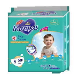 纸尿裤;拉拉裤;卫生巾