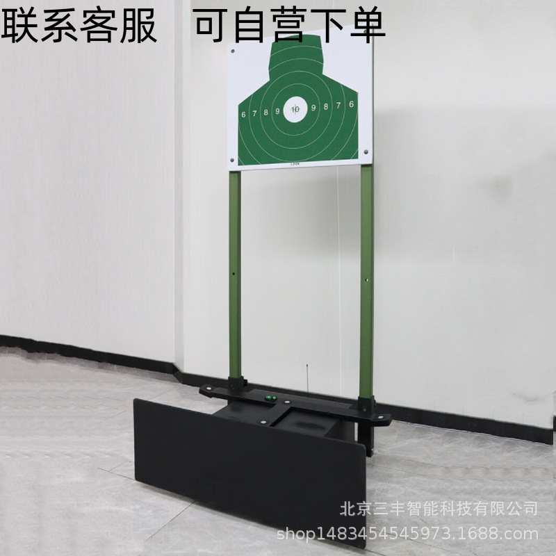 智能轻武器射击训练系统开放式高精度起倒超声定位自动报靶系统