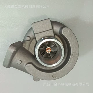 Turbo 49189-02710 49189-02711 For TD04HL-13G TD04HL-13G-8.5