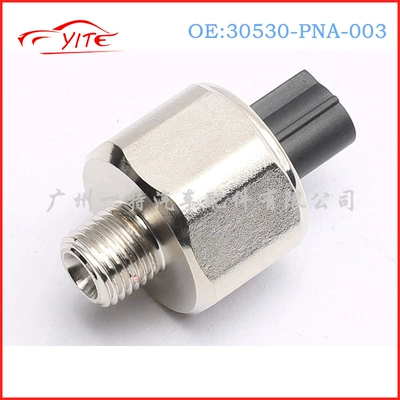 Auto parts wholesale Automotive Sensors