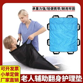 魔术贴;其他垂钓用品;其他球类用品