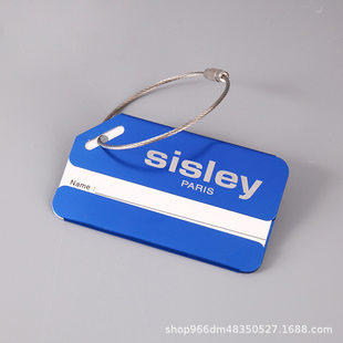 (Cross-border trading), luggage tag, airplane with laser, Amazon