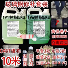 191 6Oa܇U푵ģ֬zˮ̫