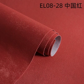 墙布;墙纸胶