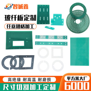 ���o�ˮ�GFR4���w��ӹ��͸ߜؽ^���z��^�����ɵ���и�w��