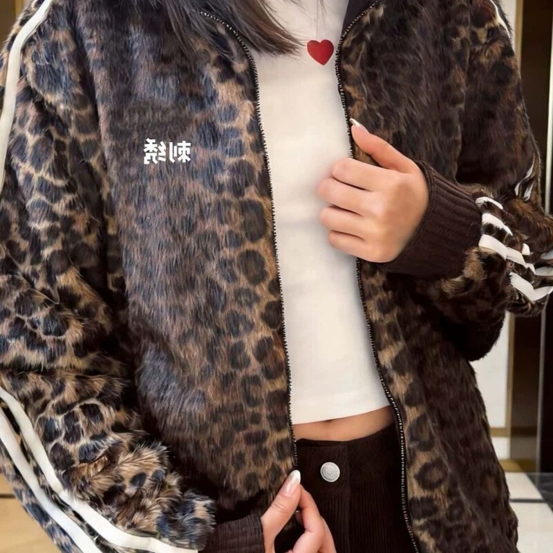 High-End Early Spring New Arrivals: Year of the Horse Knitted Leopard Print Embroidered Striped Jacket for Men and Women