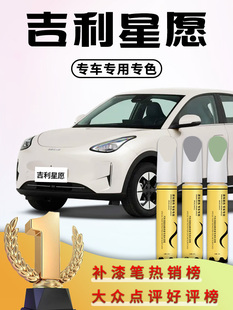 ��������a��P��ݮ�����w������״�ȫԭ�S܇�Ữ�����l�c��