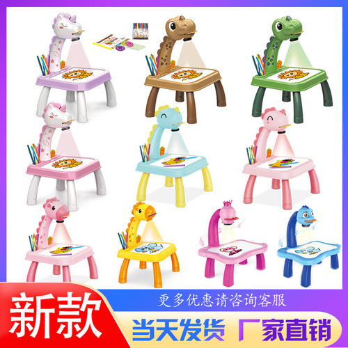 Cross-border intelligent projection painting toy writing board children's multi-functional writing board luminous children's projection drawing board