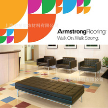 Armstrong��ķ˹׳����ʯ��Ƭ�ĳ�����ƷPVC�ذ��ֻ�ͬ͸�칫�ؽ�