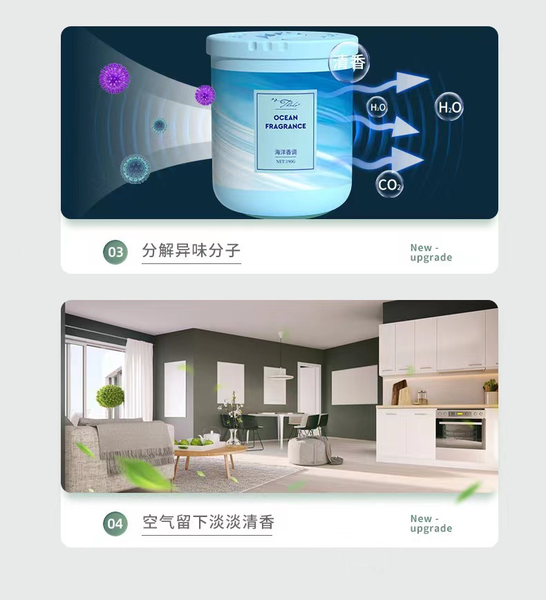 微信图片_2022083011041710