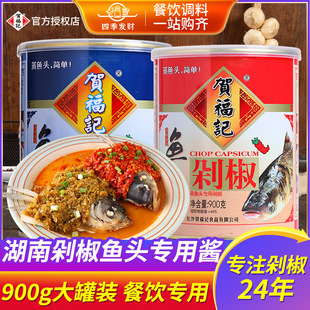�R��ӛ���~�^�罷900g���ô�����ں����Lɳ�خa�����u�~�^�����u