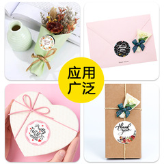 批髮捲裝 不乾膠謝謝thank you貼紙 婚禮裝飾不乾膠貼紙封口