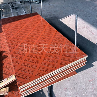 房建建筑竹胶板竹模板厂家定做1.22*2.44防水防潮耐磨韧性好
