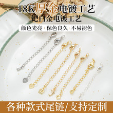 18k�����~����������朿����r�ێ��β����L�diy�Ʒ������L