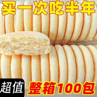 �����u100���F��ɽșܛѩI�B���ͷ�ʽ����ѩ��Bθ���һ����