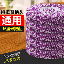 ͨ�üӺ�ղ��^�A���ϰ��^��Q�^�����ȫ�Ǽ��޾����D���õ�����