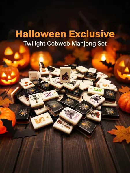 American-style English digital creative design, original from the manufacturer, from the Enchanting Night Halloween series, preliminary release: Spider Web Dusk, Double Sculpture