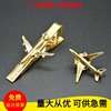 Manufactor make Metal technology aircraft Keepsake Brooch Chest badge three-dimensional sign Gold-plated badge aircraft badge