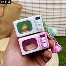 跨境发光发声迷你小家电烤箱仿真微波炉钥匙扣模型儿童过家家挂件
