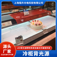 䙙Դledl匧嵰♙ˮ屣rLEDԴ