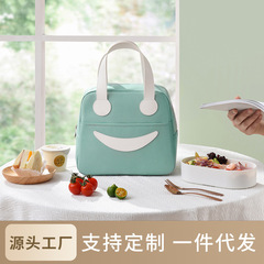 かわいい手提げ弁当袋サラリーマン学生保温ランチバッグアルミ箔厚手アイスバッグ携帯弁当バッグ卸売り