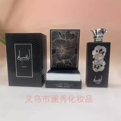 ANSAAM 中東男性と女性アラビア香水高級ギフトボックスクロスボーダー卸売ドバイ東南アジア貿易