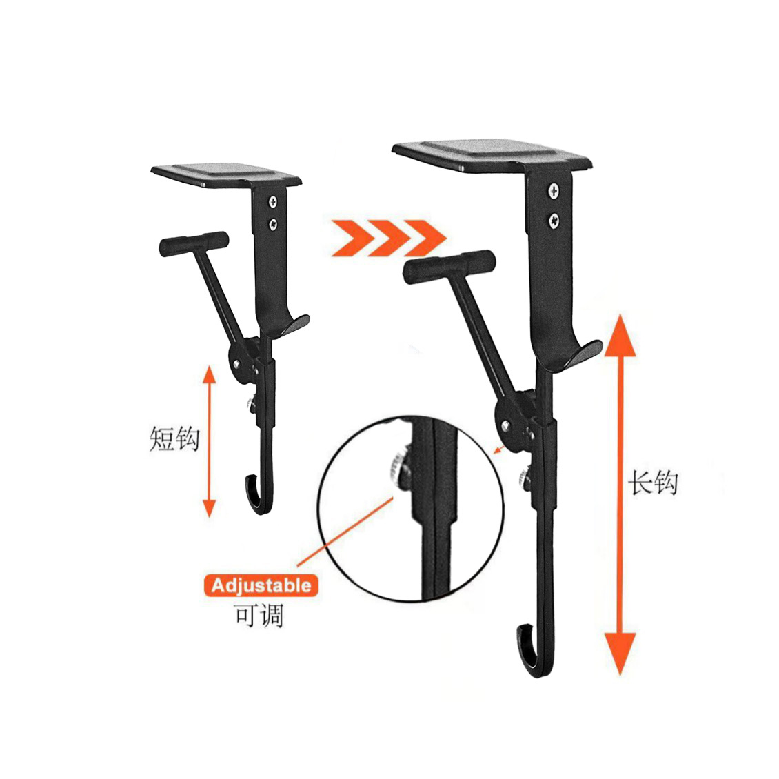 圣诞袜子挂钩爆品居家用可调节伸缩挂钩免打孔长筒袜挂钩壁炉挂钩