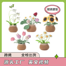 ���R�d��ƷӢ���f�������ϰ������ֹ�DIYë���򻨶��[��