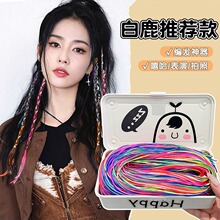 2026�¿��ɫ���l�K�K�K�p�����߼��аl�Ů�^�K���^�l���K