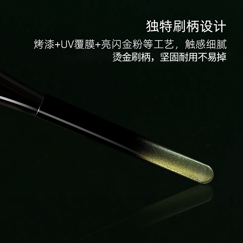 现货明星同款M65型号坡形腮红膏刷纤维毛柔软上妆自然化妆刷代发|undefined