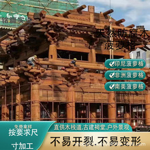 ���}�����ľ���������}�����ذ�ӡ��̈́�ľ����ľӲ�sľ�|ľ