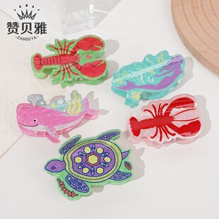 �羳��������ץ�A�߼��п�ͨ�����~�l�AŮ�ɐۃ�ͯ����ˮĸ���~�A