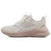 White powder W0358 [Lightweight and breathable/shock-absorbing and rebound]