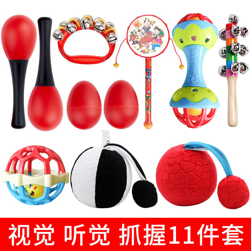 11-piece set [0-12 months] delivery and storage bag