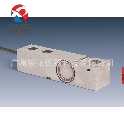 现货供应西班牙Utilcell MOD350B（2T-7T）称重传感器