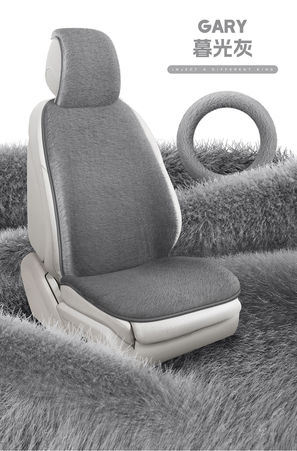 Winter Plush Car Seat Cushion Warm Car Decoration Universal Tie-Free Anti-Slip Seat Cushion Seat Cover Seat Cushion Fur Cushion
