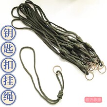 ��ʽ耳׿ے��K ܊�Gɫ���K耳׿� 耳��K��̖�Ӵ��K��С̖耳�Ȧ