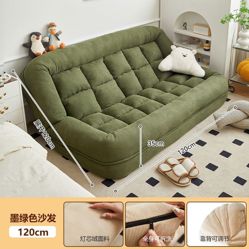 人間の犬の巣の怠け者のソファーは横になって寝ることができます。