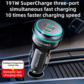 车载充电器;智能防丢器;车载手机支架